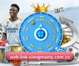 web-link-xiongmaoty.com.cn APP