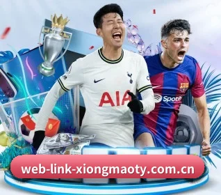 web-link-xiongmaoty.com.cn的方向